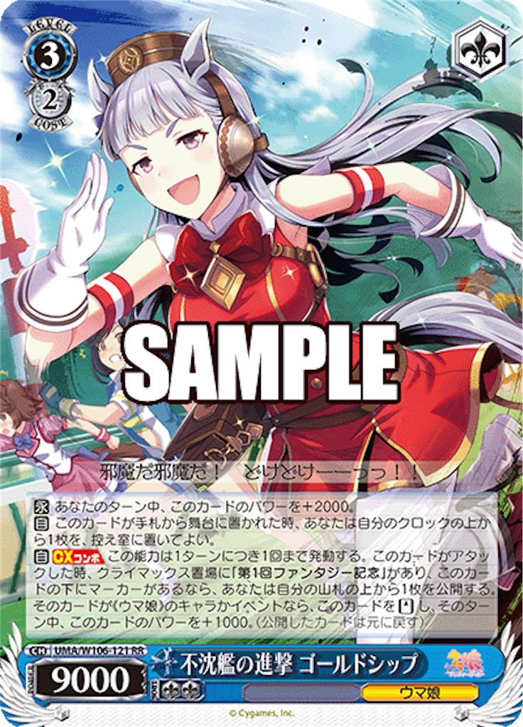 f:id:AKira2019:20230614122836p:image