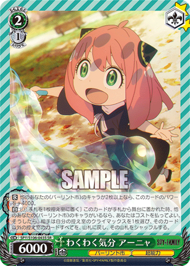 f:id:AKira2019:20230726071722p:image