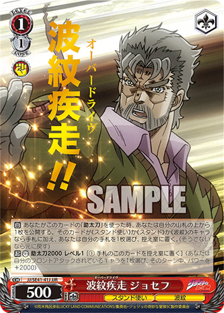 f:id:AKira2019:20230801135422p:image