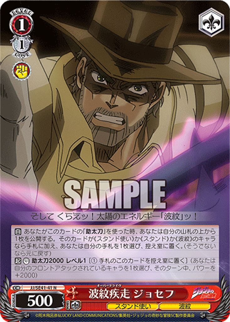 f:id:AKira2019:20230801135430p:image
