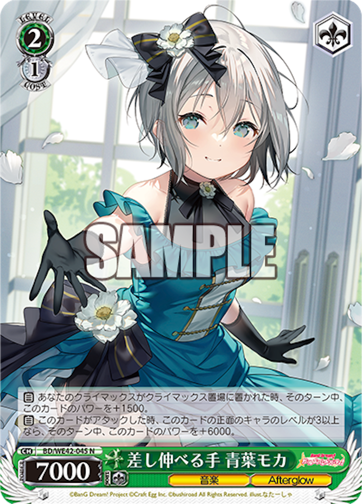 f:id:AKira2019:20230901131218p:image