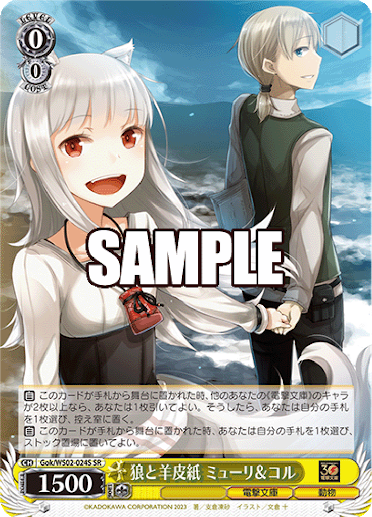 f:id:AKira2019:20230901134401p:image