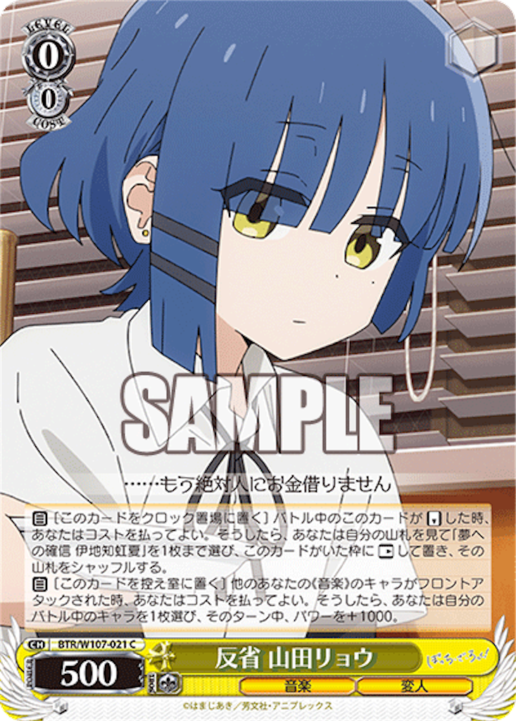 f:id:AKira2019:20231002073006p:image