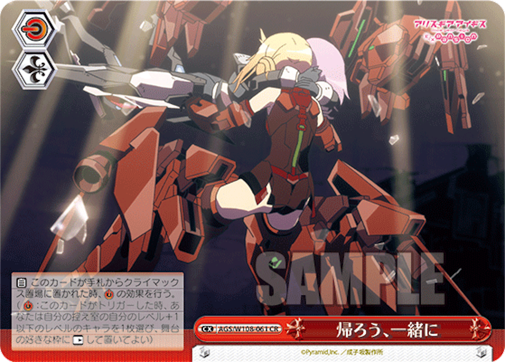 f:id:AKira2019:20231002075555p:image f:id:AKira2019:20231002075555p:image