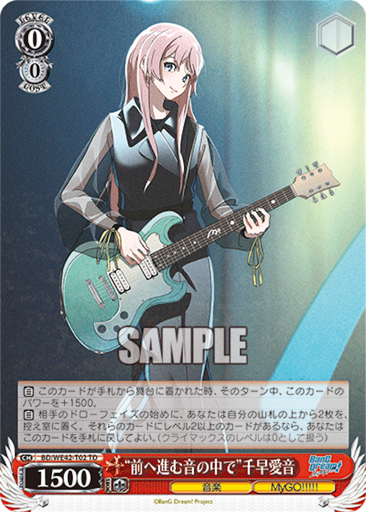 f:id:AKira2019:20231002125201p:image