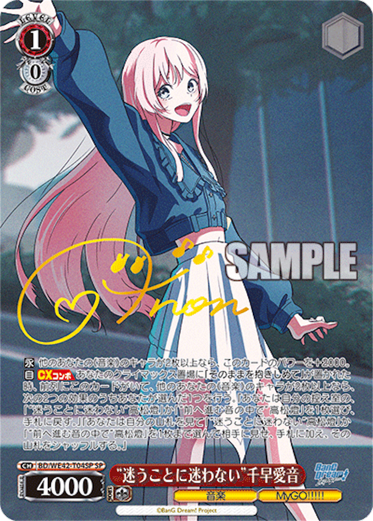 f:id:AKira2019:20231002175136p:image