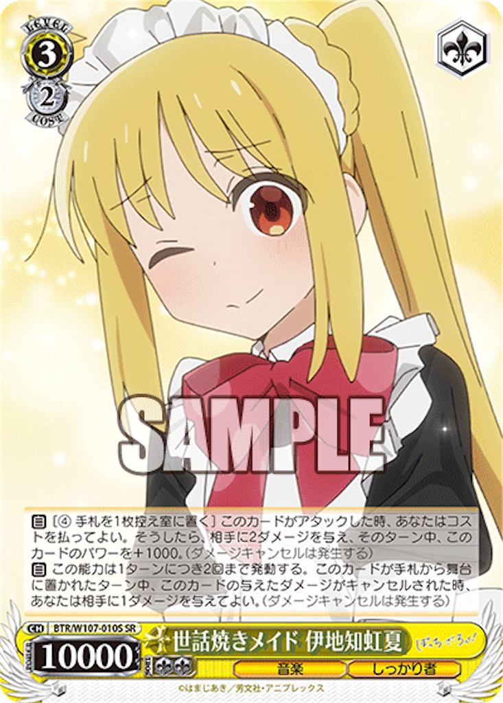 f:id:AKira2019:20231002183311p:image f:id:AKira2019:20231002183311p:image