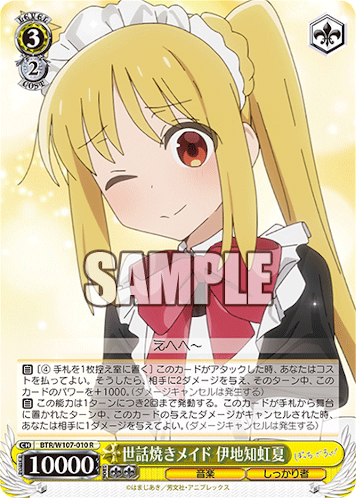 f:id:AKira2019:20231002183319p:image f:id:AKira2019:20231002183319p:image