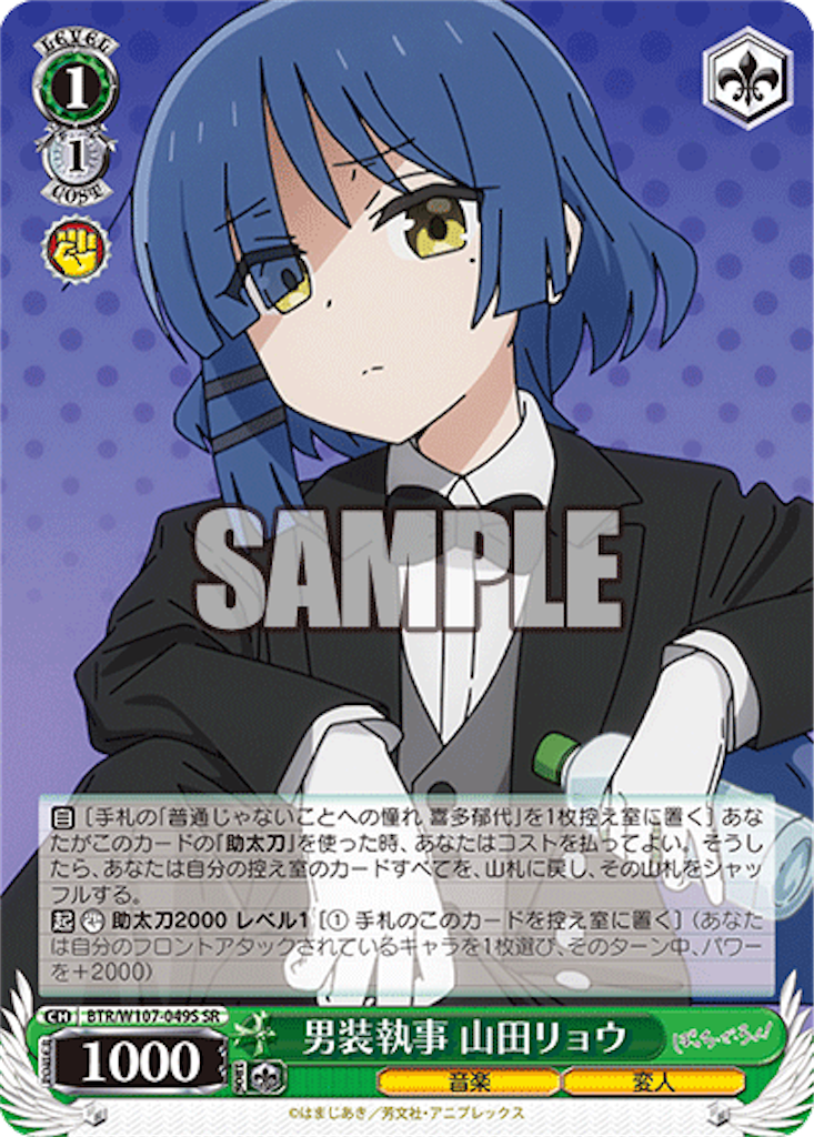 f:id:AKira2019:20231002184324p:image f:id:AKira2019:20231002184324p:image