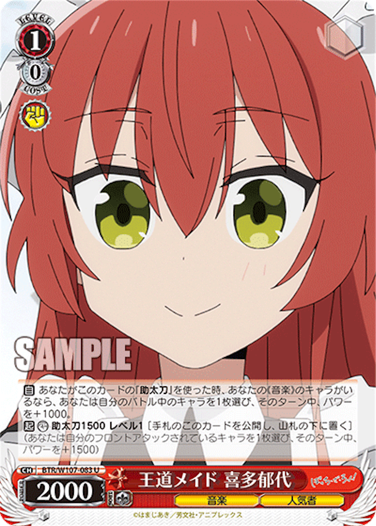 f:id:AKira2019:20231003071627p:image f:id:AKira2019:20231003071627p:image
