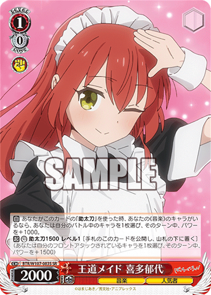 f:id:AKira2019:20231003071642p:image f:id:AKira2019:20231003071642p:image