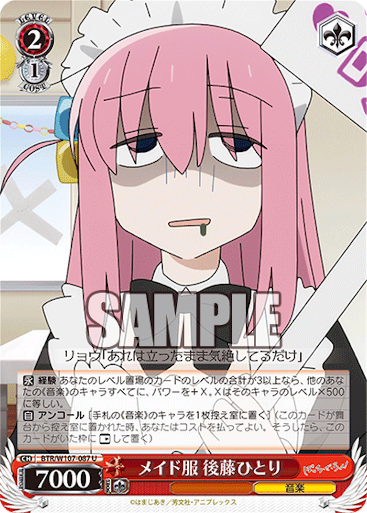f:id:AKira2019:20231003072925p:image f:id:AKira2019:20231003072925p:image