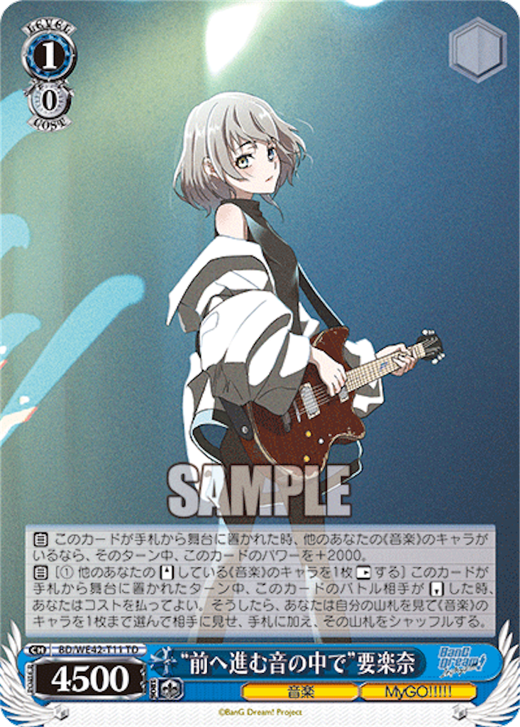 f:id:AKira2019:20231003082504p:image