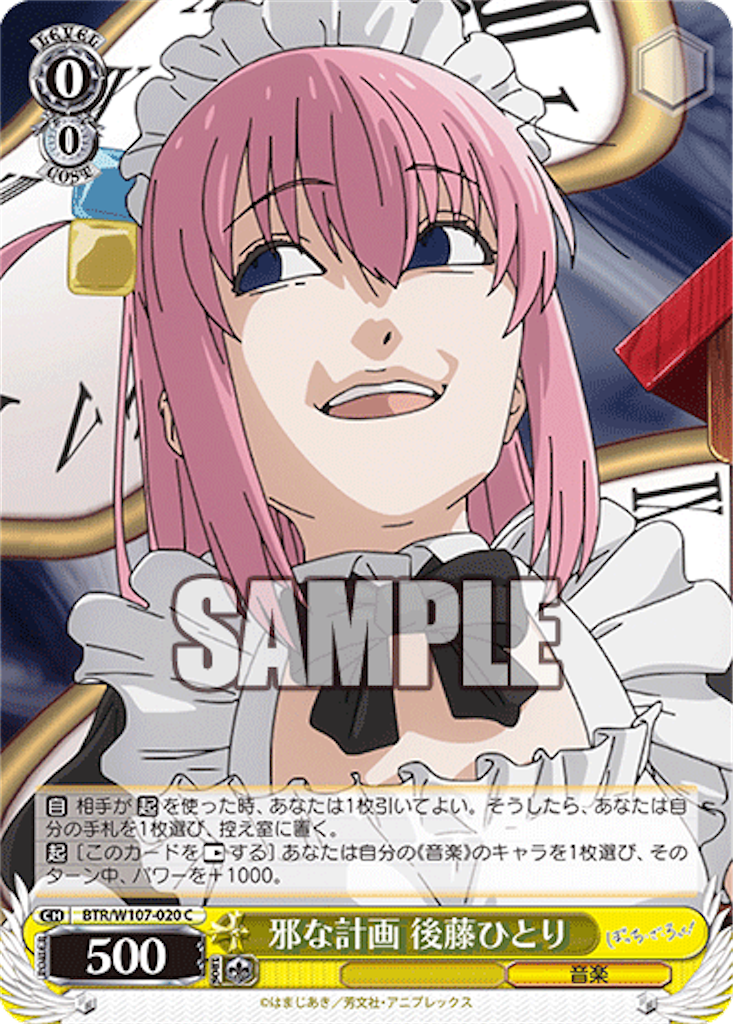 f:id:AKira2019:20231003122501p:image