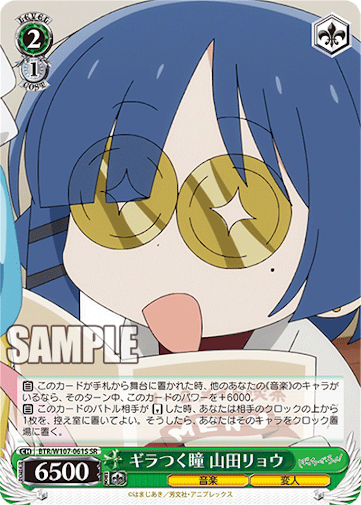 f:id:AKira2019:20231003123201p:image