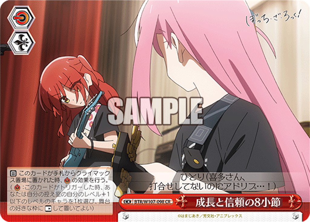 f:id:AKira2019:20231003123506p:image
