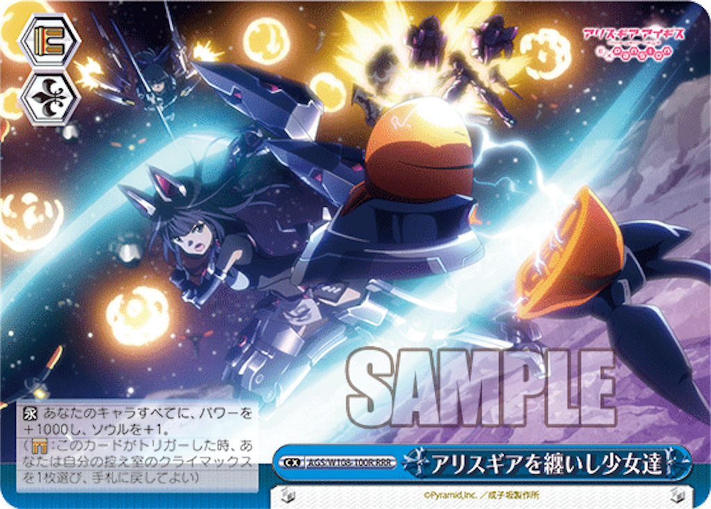 f:id:AKira2019:20231005122639p:image