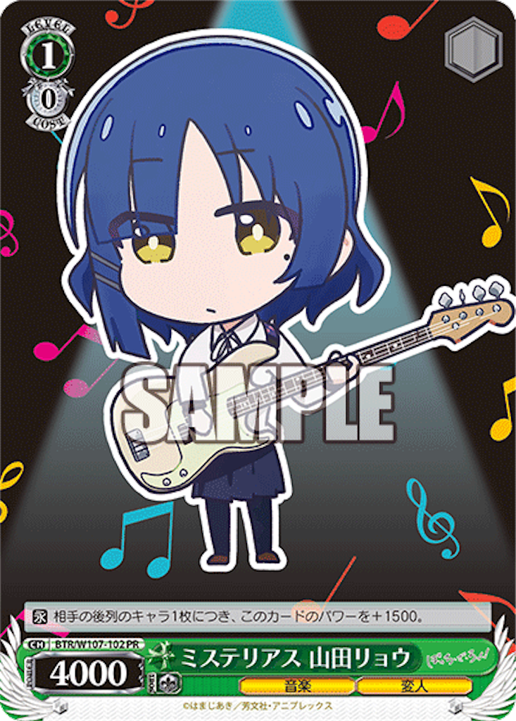 f:id:AKira2019:20231005124717p:image