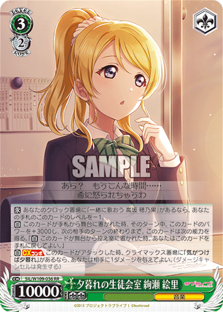 f:id:AKira2019:20231006075829p:image