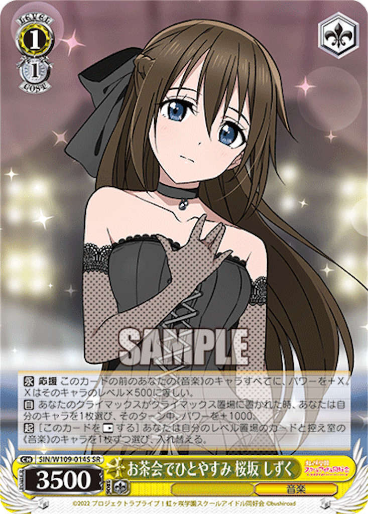 f:id:AKira2019:20231006120741p:image