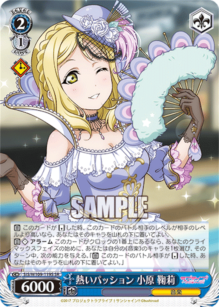 f:id:AKira2019:20231011135540p:image