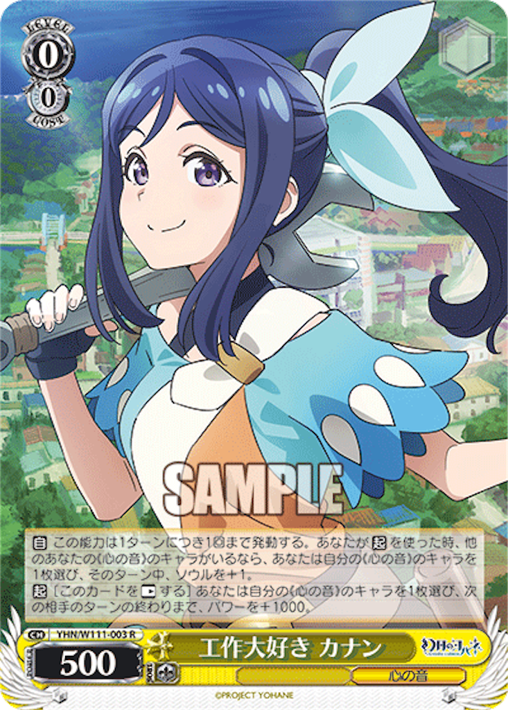 f:id:AKira2019:20231102082725p:image