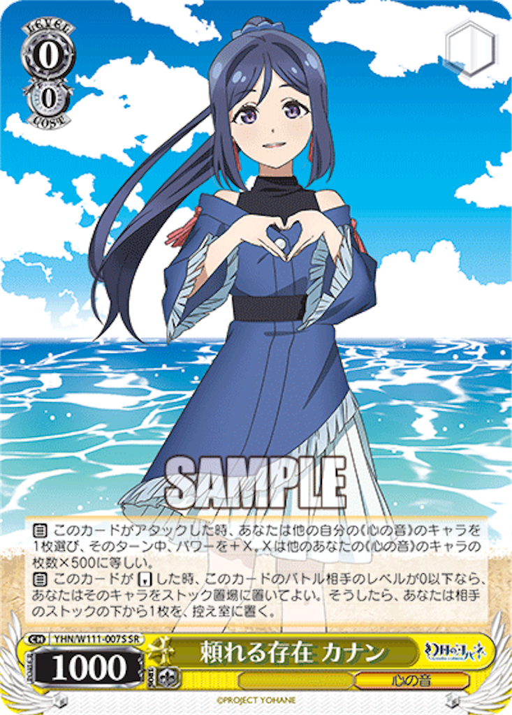 f:id:AKira2019:20231102121713p:image