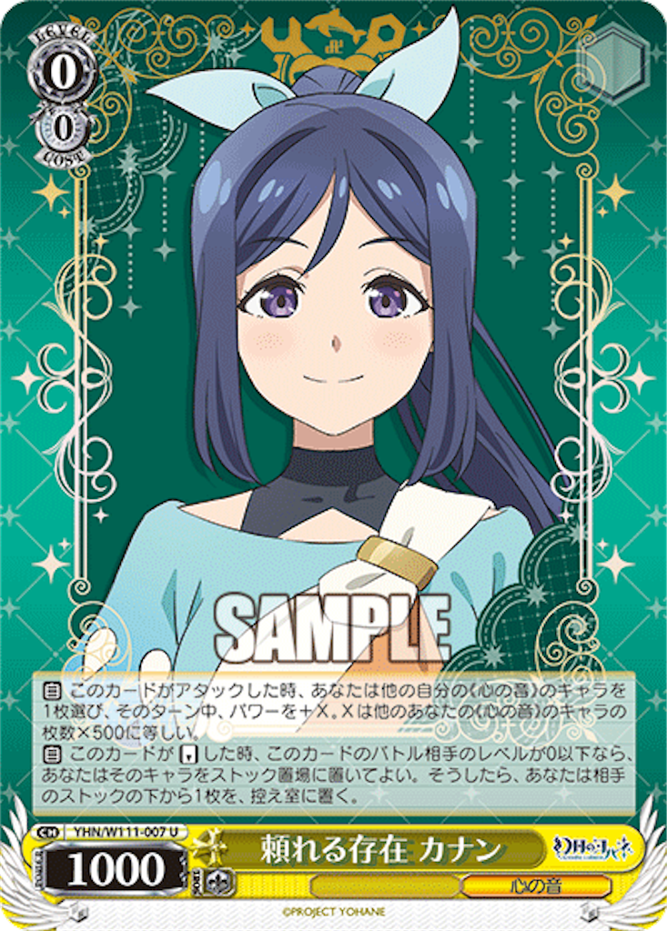 f:id:AKira2019:20231102121721p:image