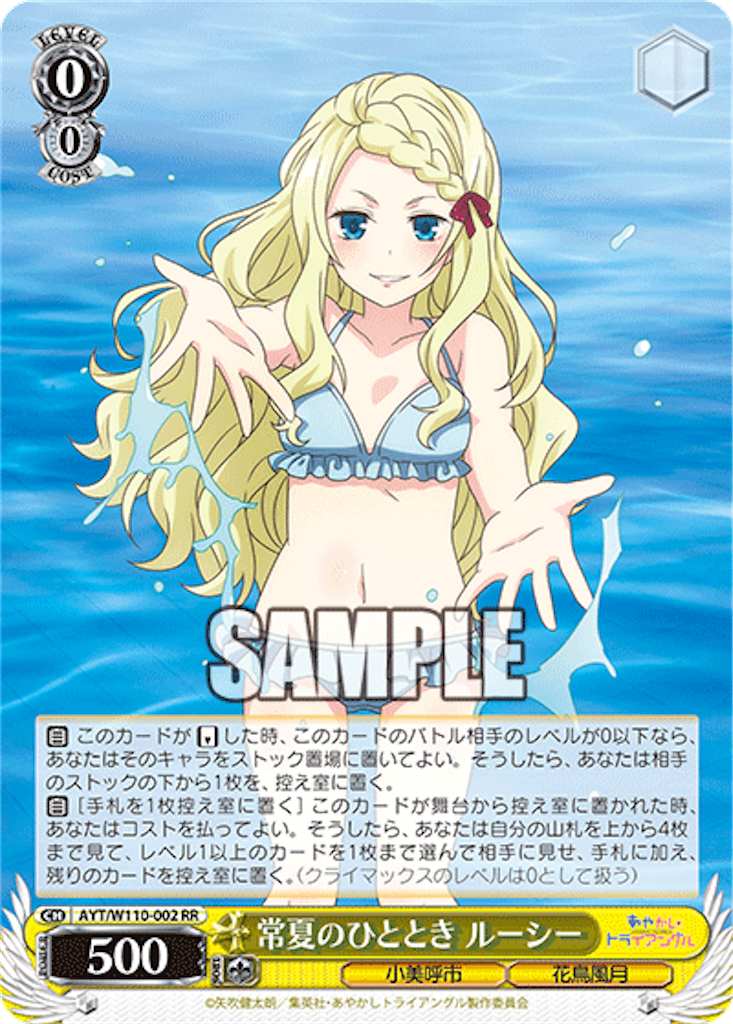 f:id:AKira2019:20231121133330p:image f:id:AKira2019:20231121133330p:image