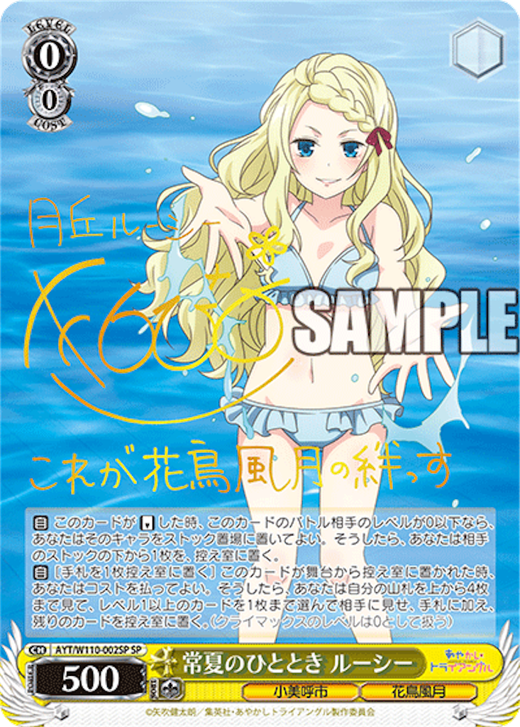 f:id:AKira2019:20231121133339p:image f:id:AKira2019:20231121133339p:image