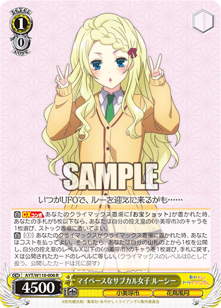 f:id:AKira2019:20231121134057p:image f:id:AKira2019:20231121134057p:image