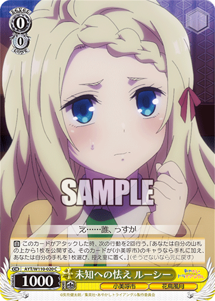 f:id:AKira2019:20231121135315p:image f:id:AKira2019:20231121135315p:image