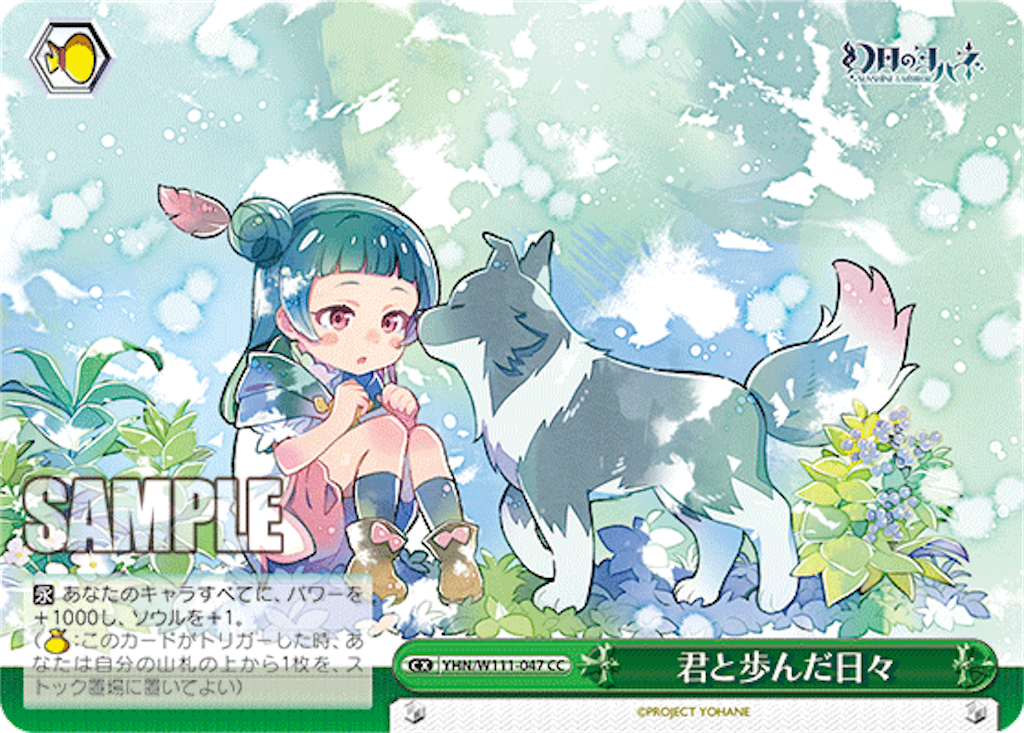 f:id:AKira2019:20231122070311p:image