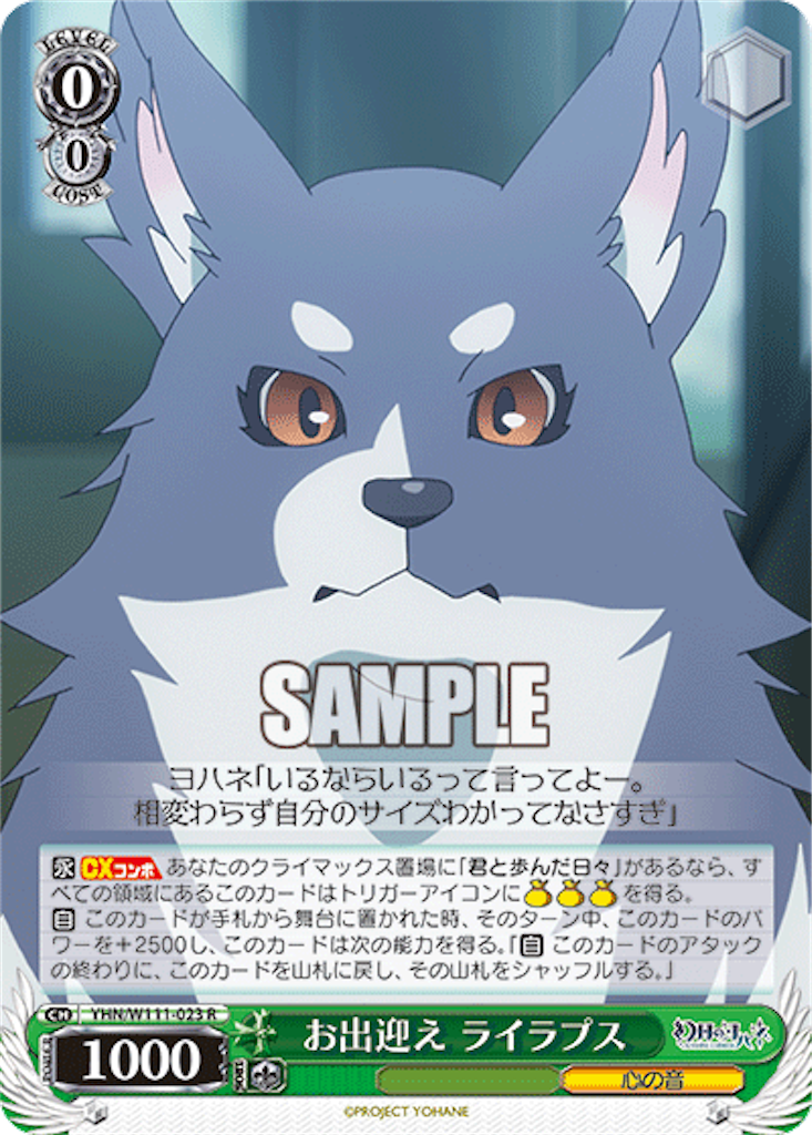 f:id:AKira2019:20231122070319p:image