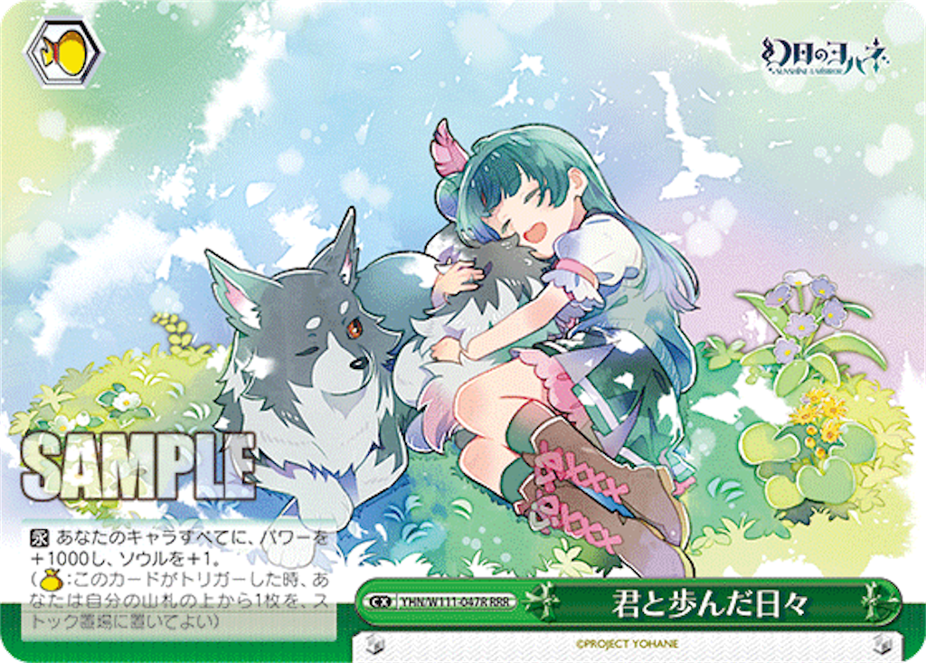 f:id:AKira2019:20231122070328p:image