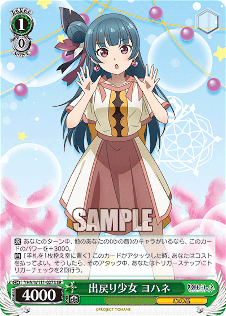 f:id:AKira2019:20231122070839p:image