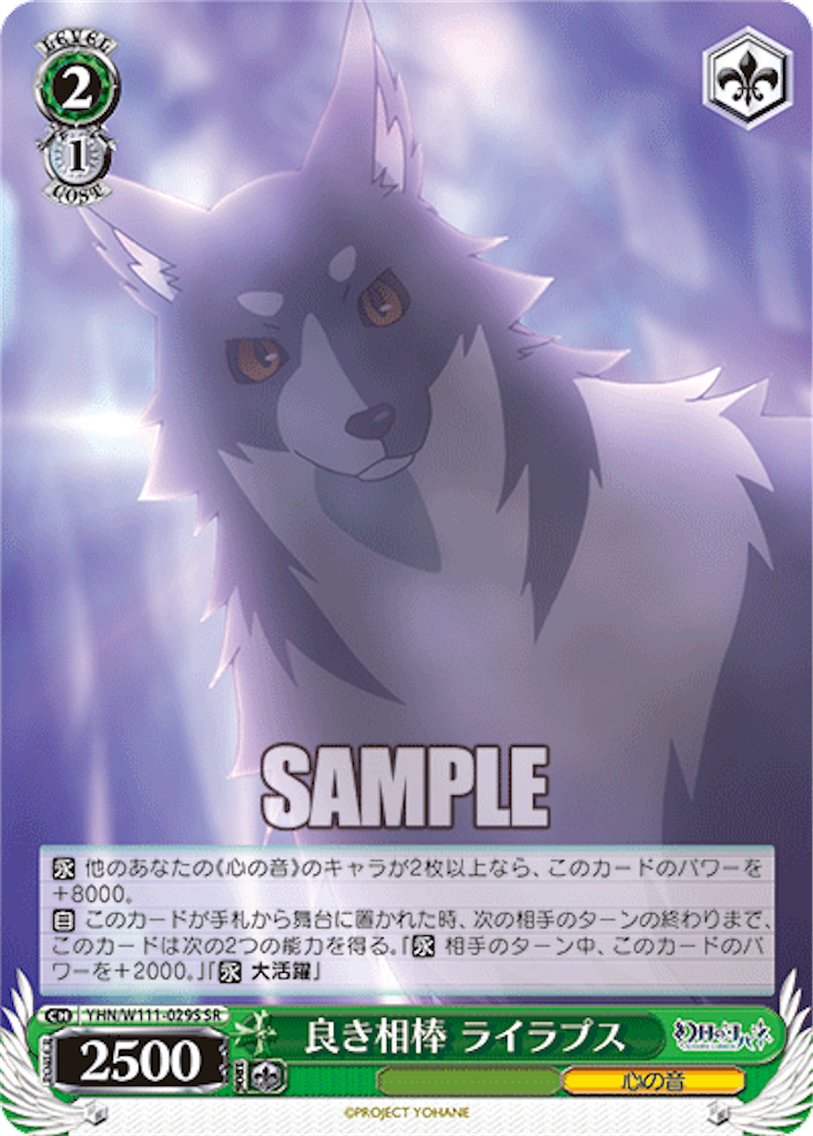 f:id:AKira2019:20231122071716p:image