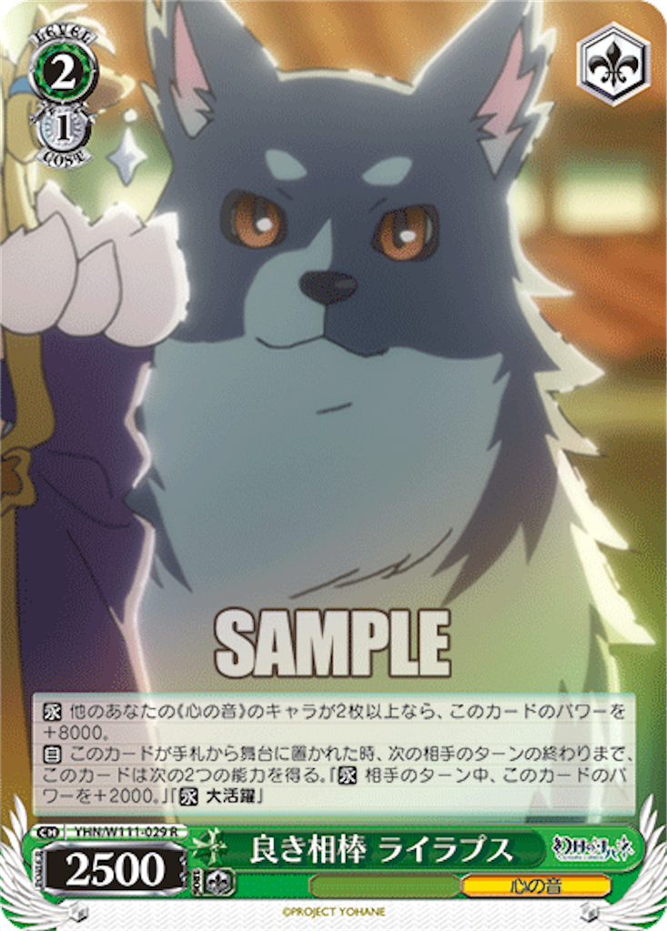 f:id:AKira2019:20231122071725p:image