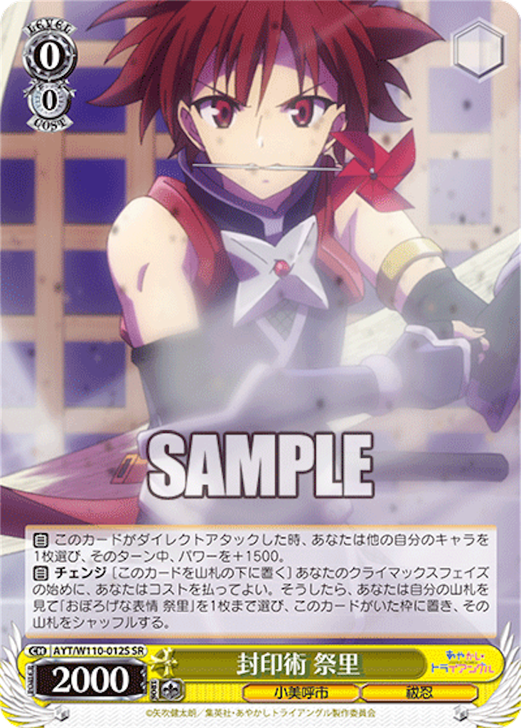 f:id:AKira2019:20231122131841p:image