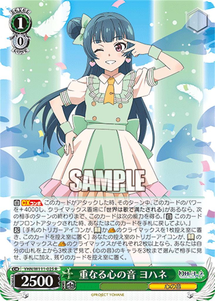f:id:AKira2019:20231122134037p:image f:id:AKira2019:20231122134037p:image