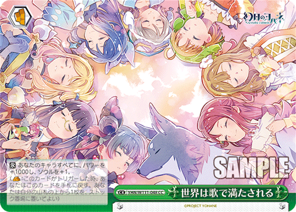 f:id:AKira2019:20231122134046p:image f:id:AKira2019:20231122134046p:image