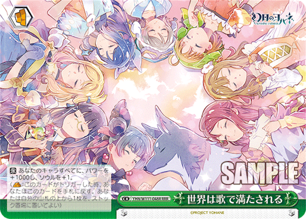 f:id:AKira2019:20231122134054p:image f:id:AKira2019:20231122134054p:image
