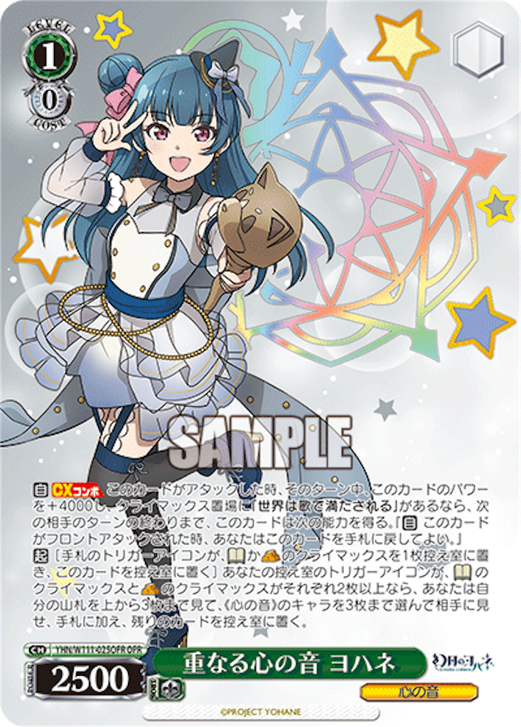 f:id:AKira2019:20231122134102p:image f:id:AKira2019:20231122134102p:image