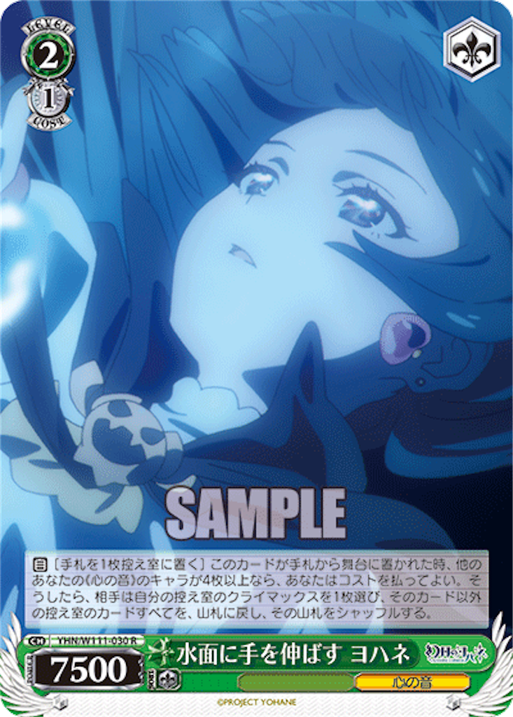 f:id:AKira2019:20231122134622p:image f:id:AKira2019:20231122134622p:image