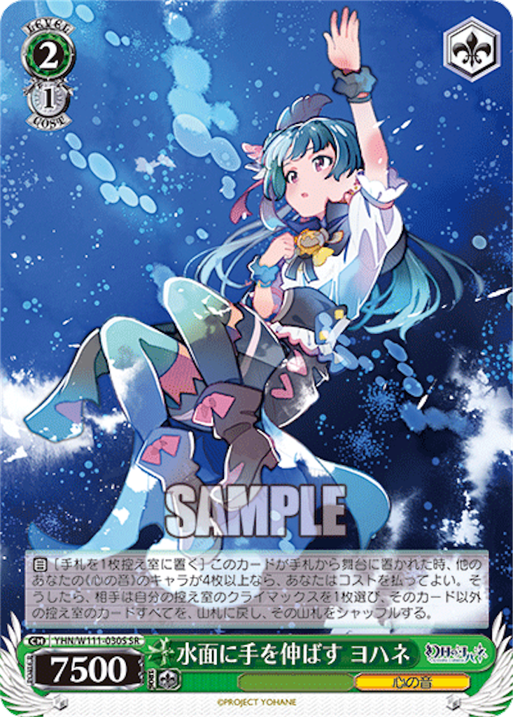 f:id:AKira2019:20231122134631p:image f:id:AKira2019:20231122134631p:image