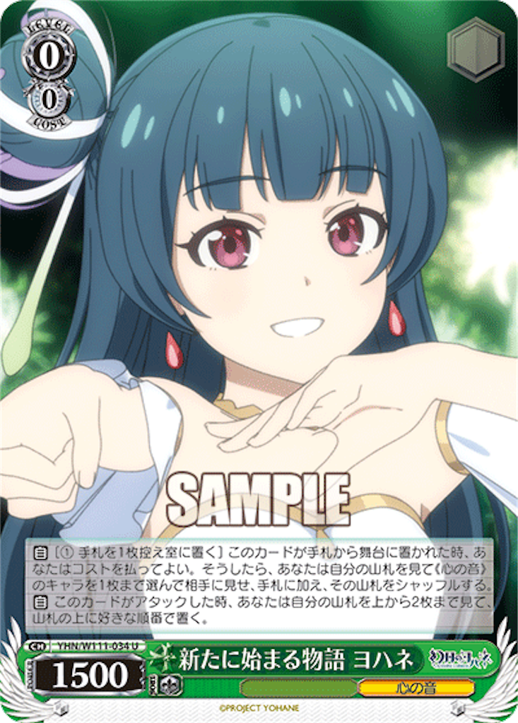 f:id:AKira2019:20231122135153p:image f:id:AKira2019:20231122135153p:image