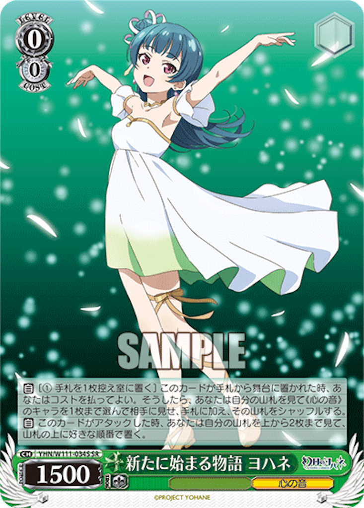 f:id:AKira2019:20231122135202p:image f:id:AKira2019:20231122135202p:image