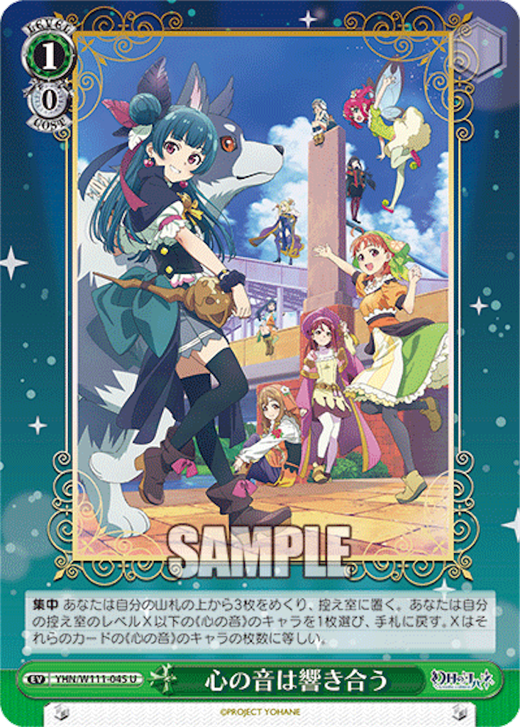 f:id:AKira2019:20231122135439p:image f:id:AKira2019:20231122135439p:image