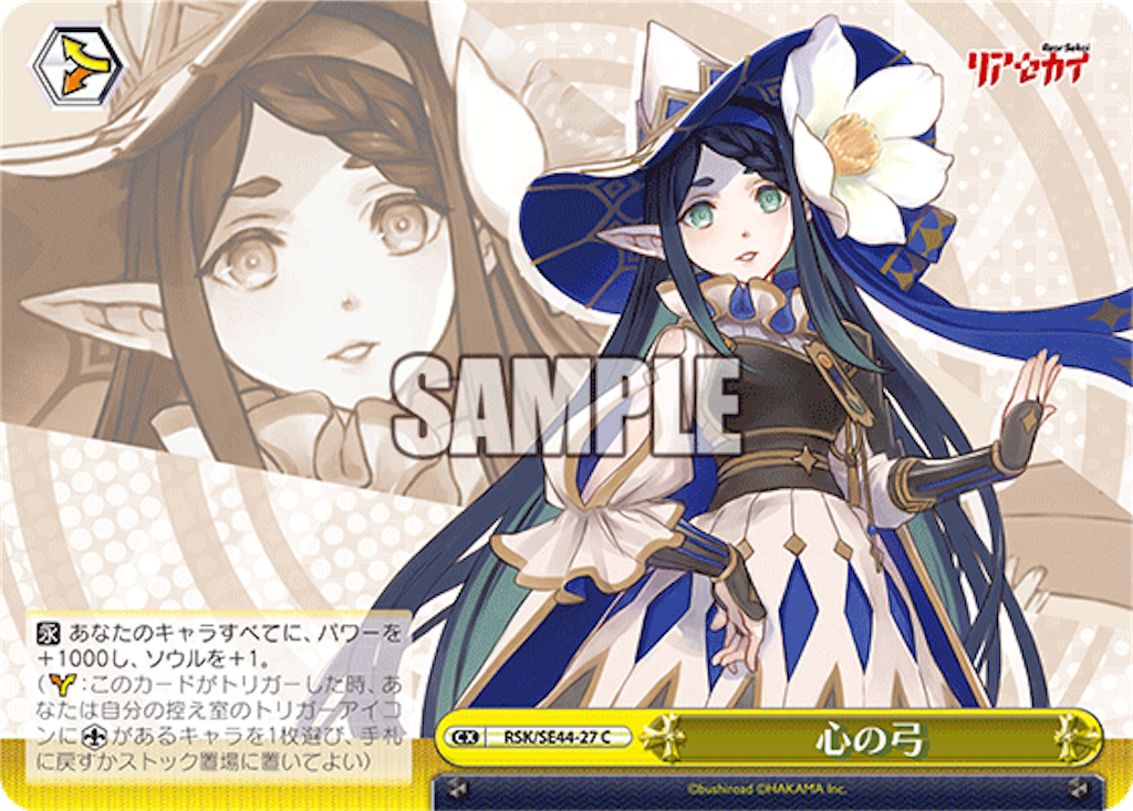f:id:AKira2019:20240111075531p:image