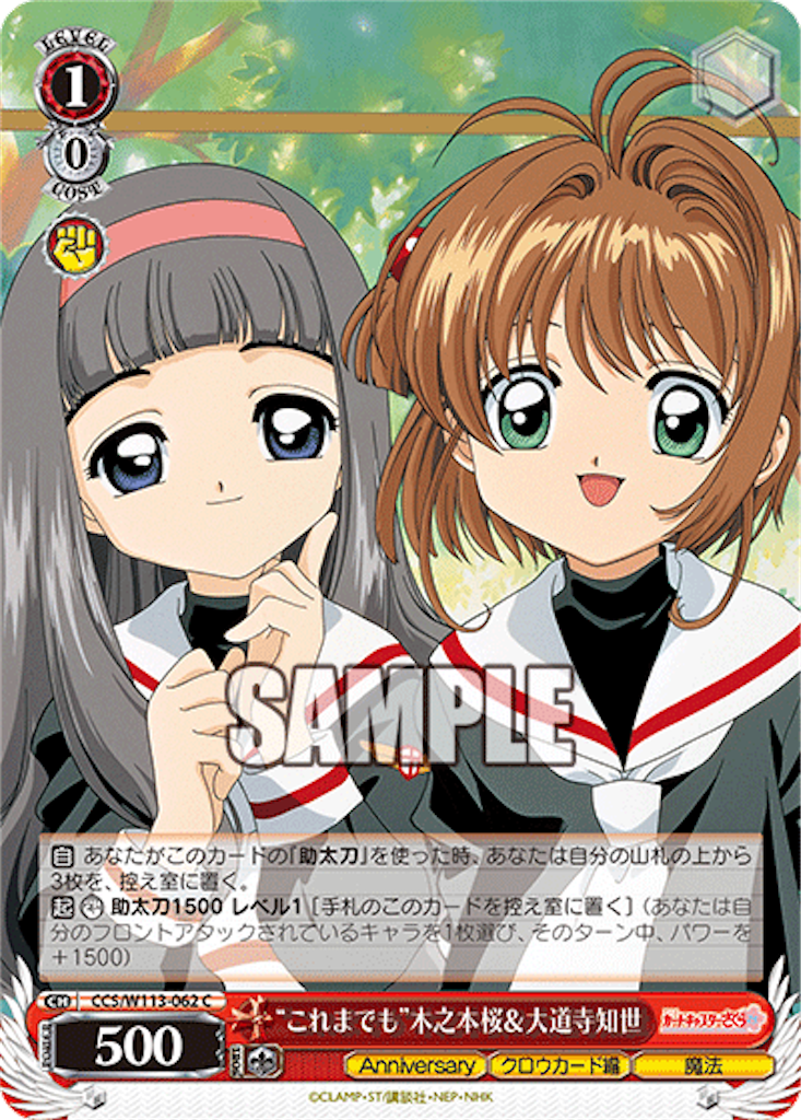 f:id:AKira2019:20240202134231p:image